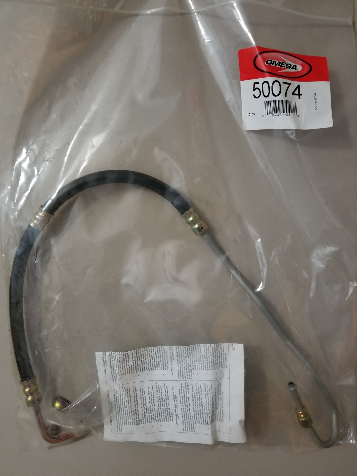 Genuine OMEGA Power Steering Pressure HosePart# 50074 - NEW