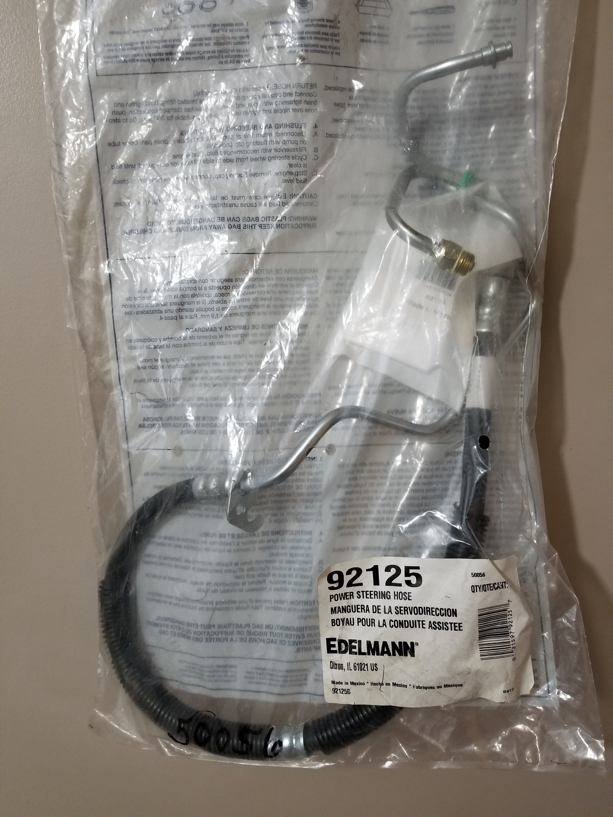 Genuine EDELMANN Power Steering Pressure HosePart# 92125 - NEW