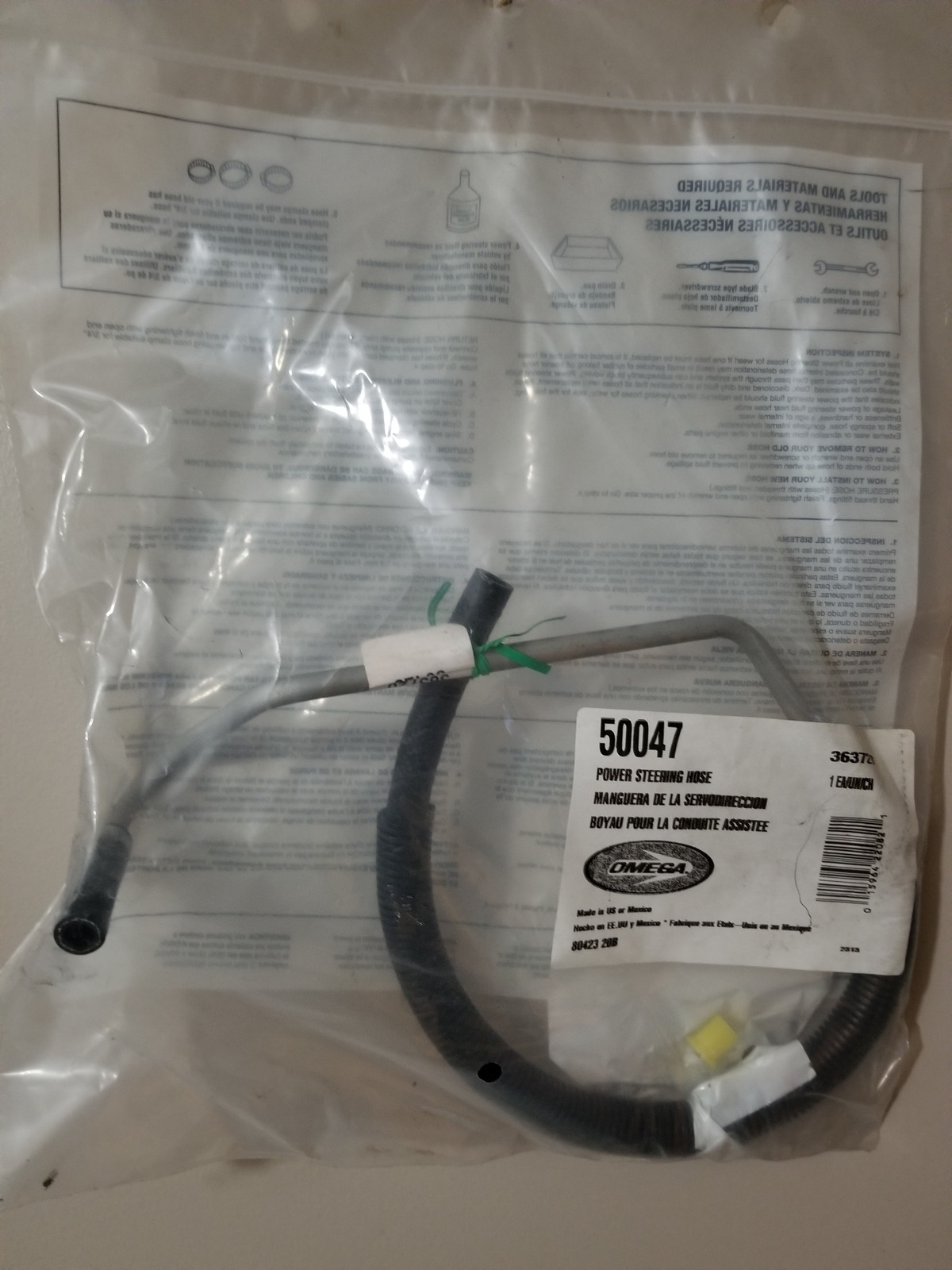 Genuine OMEGA Power Steering Pressure HosePart# 50047 - NEW