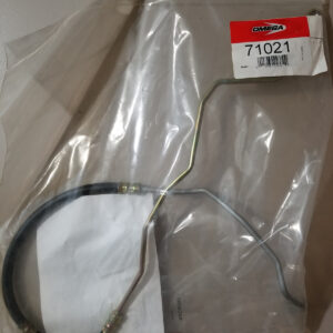 Genuine OMEGA Power Steering Pressure HosePart# 71021 - NEW