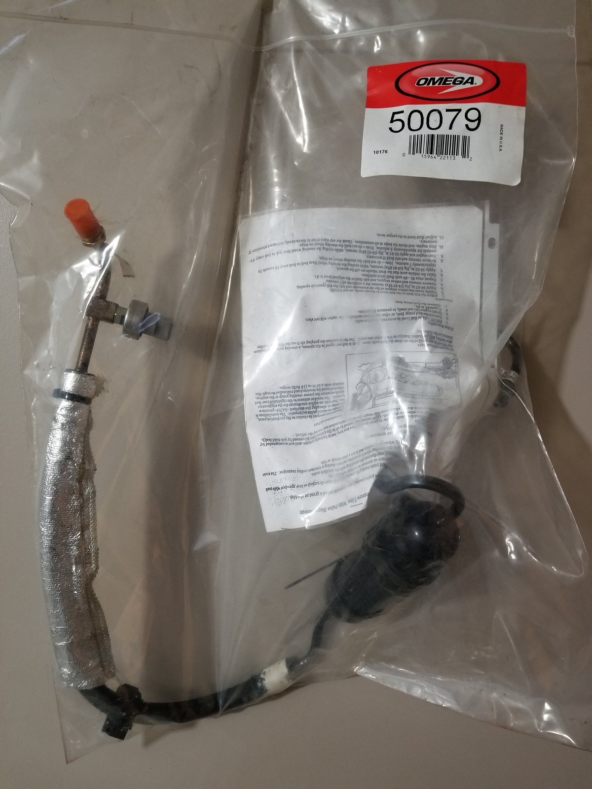 OMEGA Power Steering Pressure HosePart# 50079 - NEW