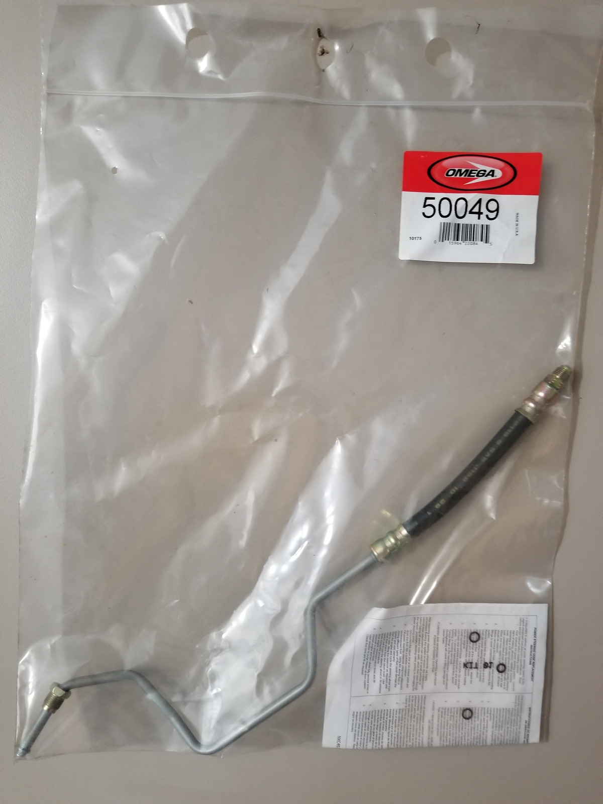 Genuine OMEGA Power Steering Pressure HosePart# 50049 - NEW