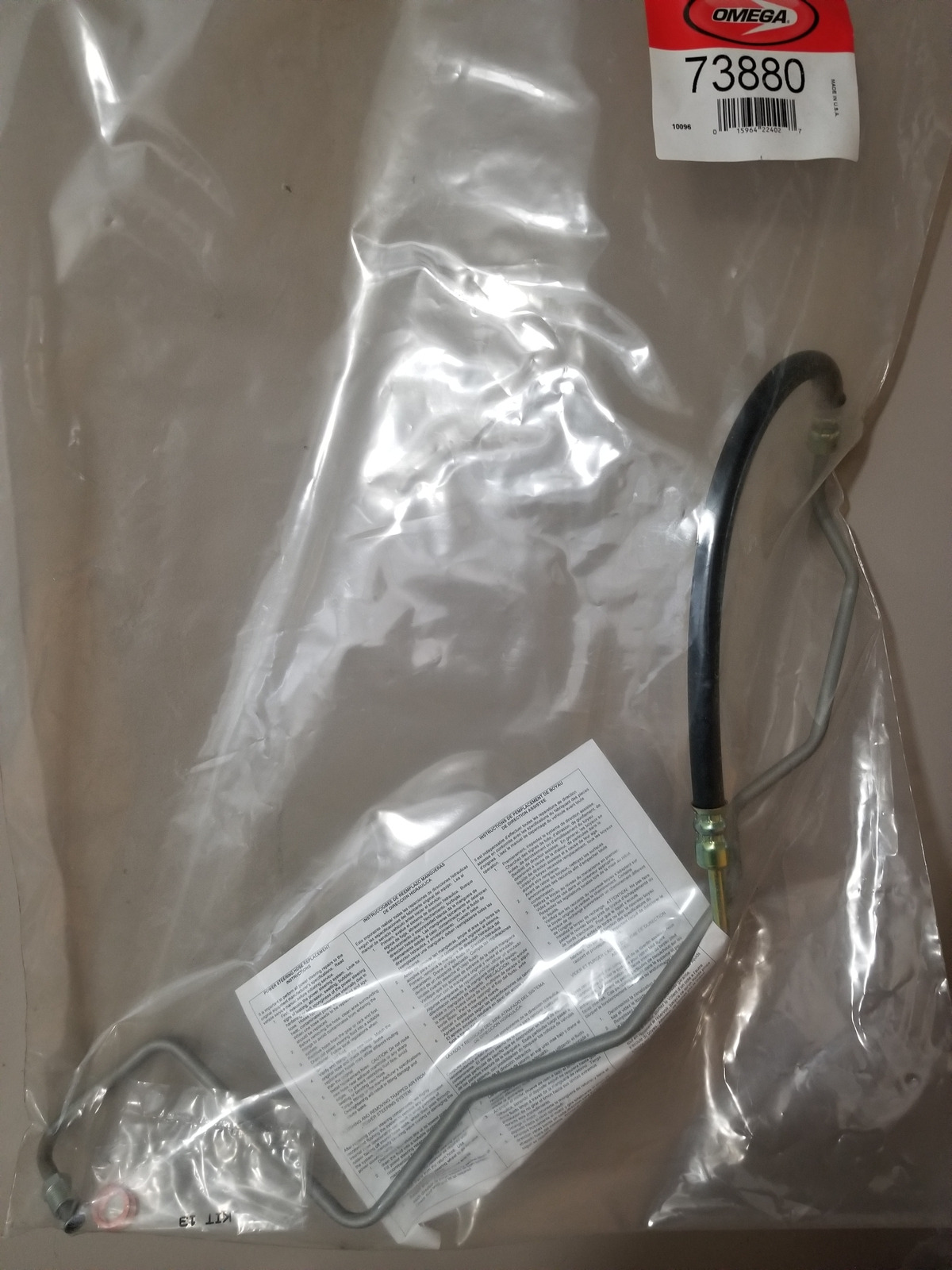 Genuine OMEGA Power Steering Pressure HosePart# 73880 - NEW