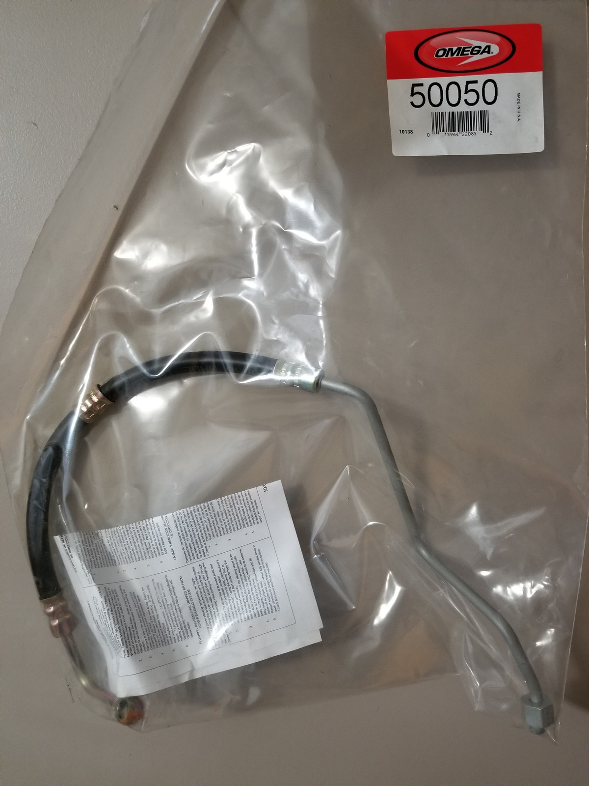 Genuine OMEGA Power Steering Pressure HosePart# 50050 - NEW