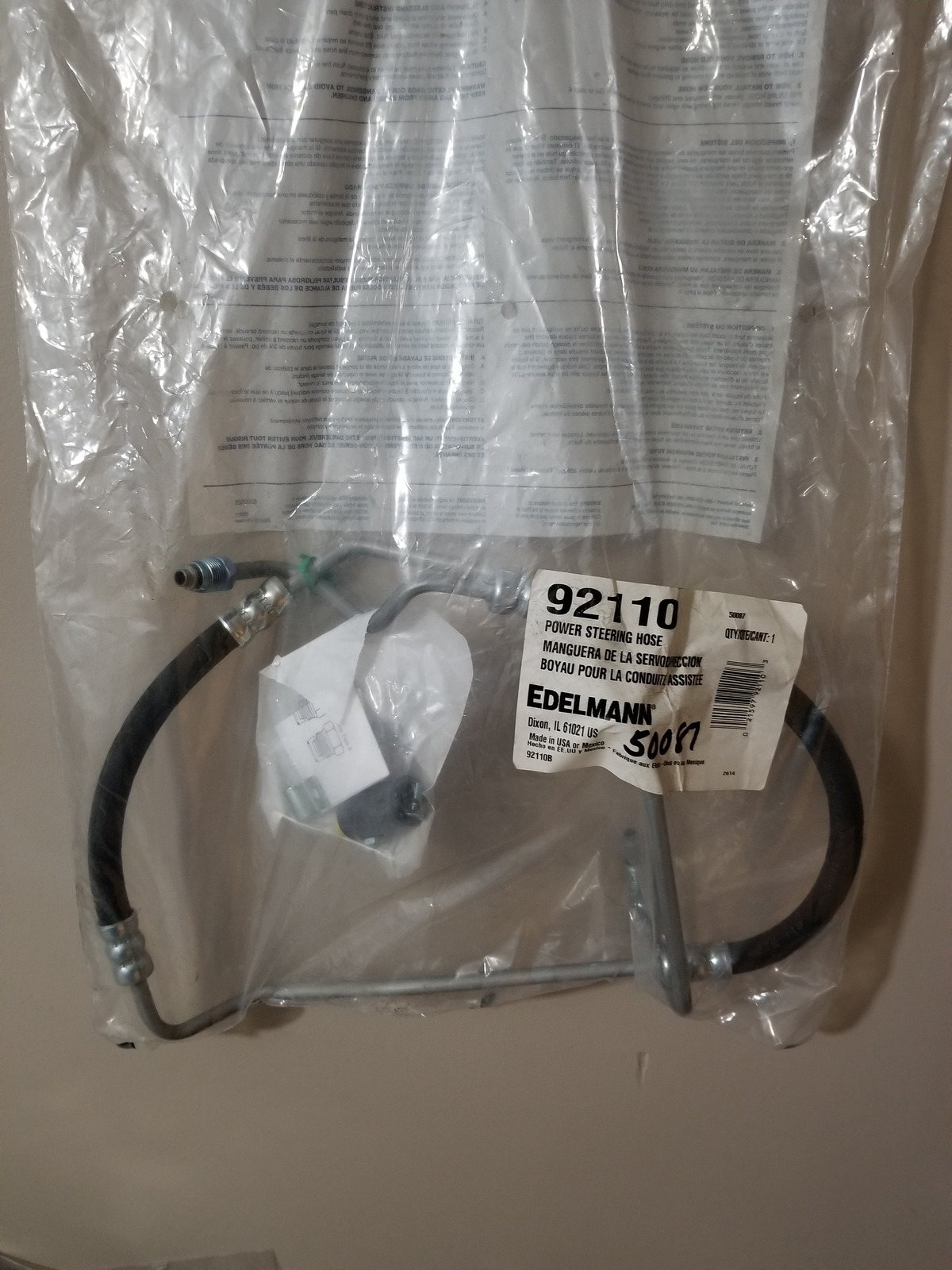 Genuine EDELMANN Power Steering Pressure HosePart# 92110 - NEW