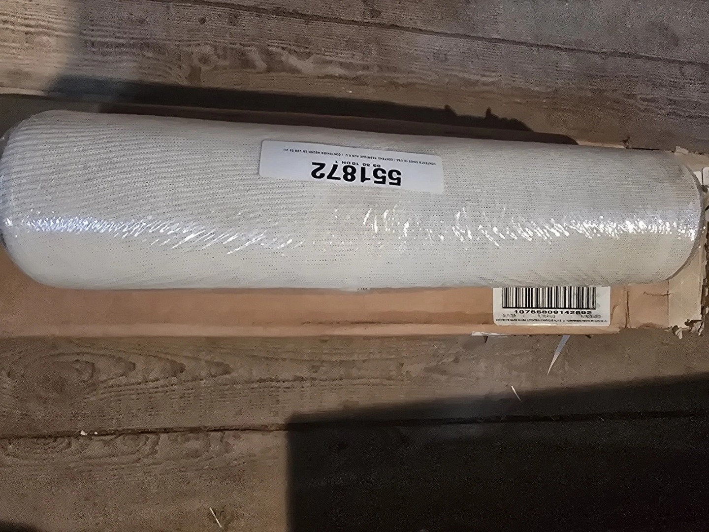 Wix #51872 Oil Filter - New